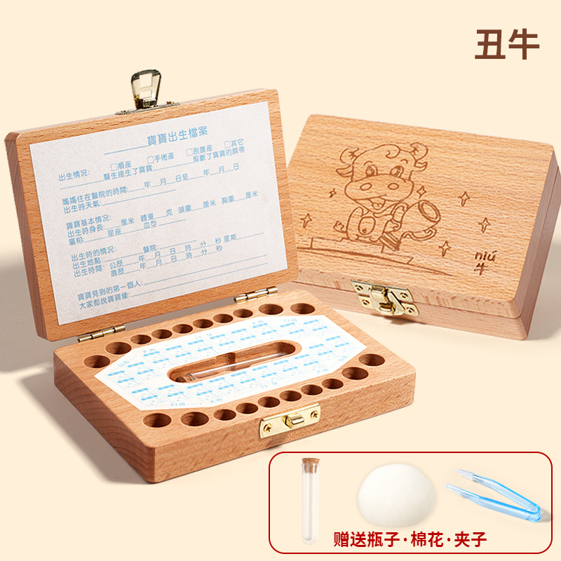 Doce zodiaco de madera para hombres y mujeres, lanugo de bebé, caja de almacenamiento de dientes temporales, caja de colección de cordón umbilical de bebé de bebé personalizado