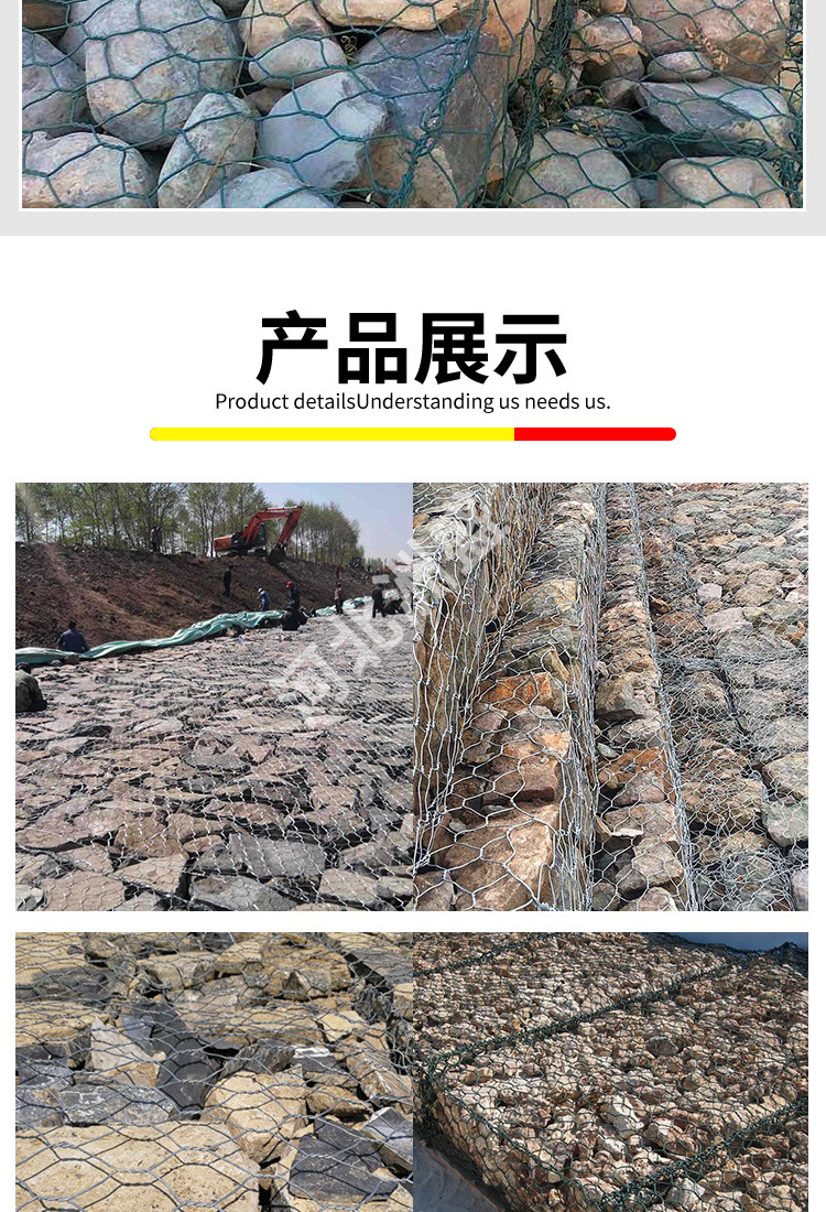 详情_08.jpg