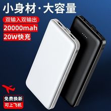 20000������������늌���y����С���֙Cͨ���Ƅ��Դһ�����]