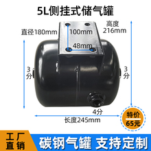 ������С��5L10���޸�ѹ���ô�������չ޴���Ͳ��ѹ��ѹ����