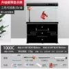 100CM fish tank with temperature display + wooden floor cabinet