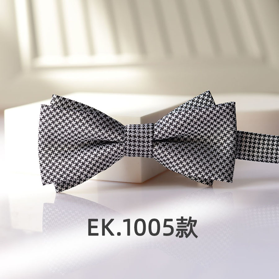Ek.1005款.JPG