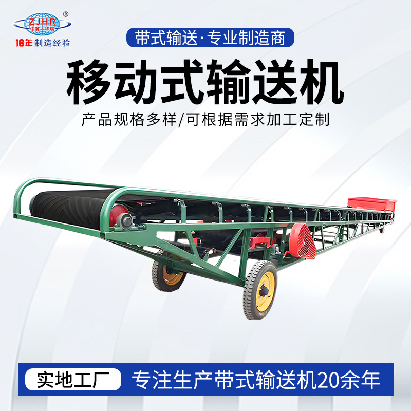 綯ͻ ɢ ƶʽɵװжʽ豸