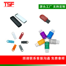 ��Ʒ朽� ��XU�P�⚤ͨ�����Ͻ���U�P����Ʒ