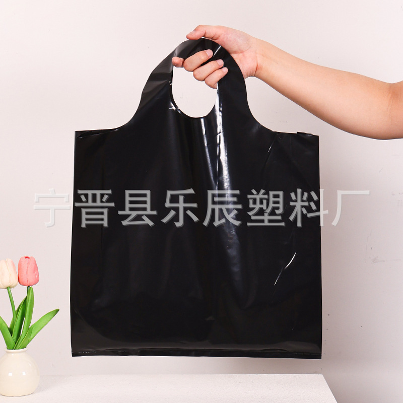 Bolsas redondas al por mayor logotipo de impresión de tendencia bolsas de plástico de moda bolsas de ropa de moda image 21