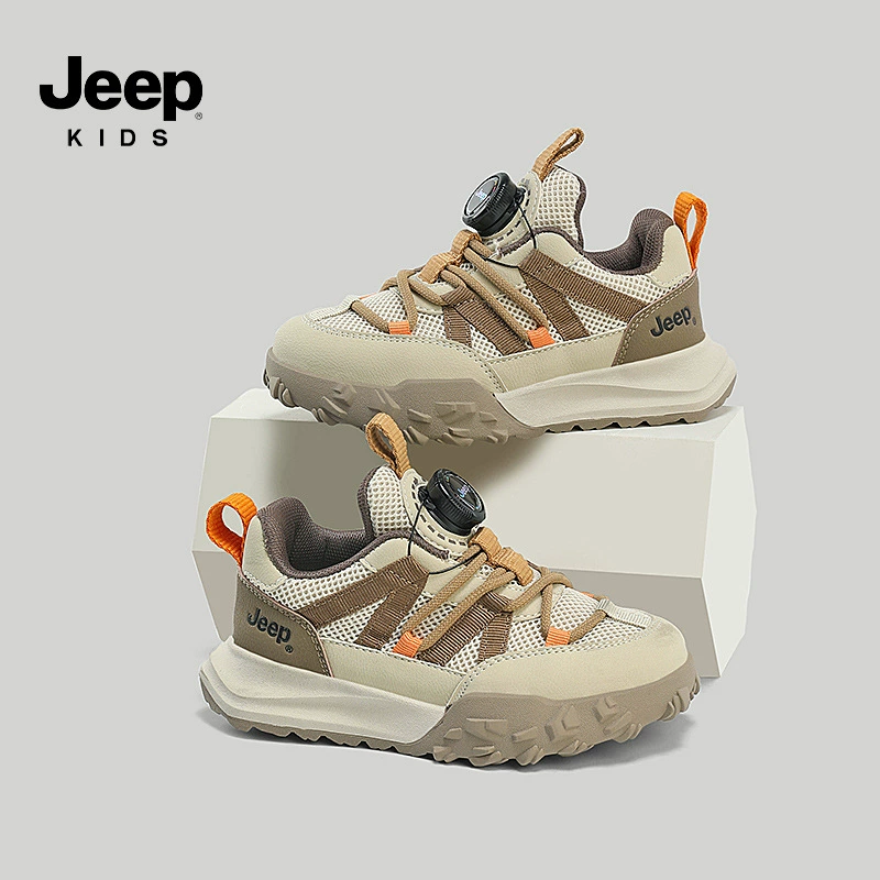 Нескользящая спортивная обувь Jeep Kids для мальчиков - Стильная обувь для активных подростков и искателей приключений!
