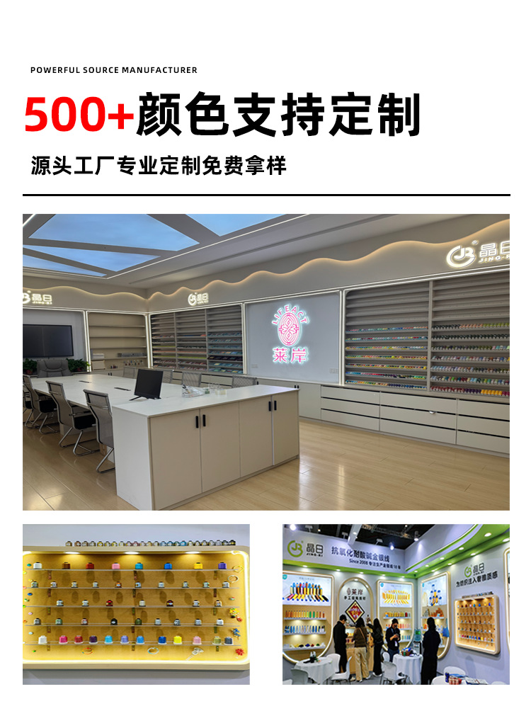 详情图
