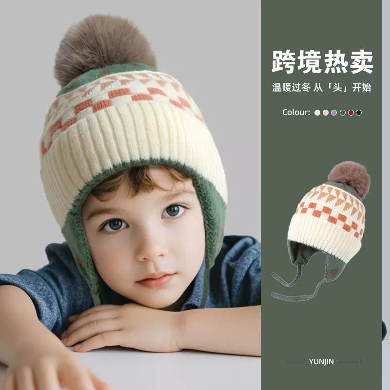 儿童帽子保暖秋冬男女童小树防风雷锋护耳帽宝宝针织加厚毛线帽