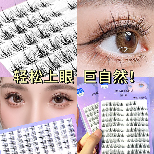 【10 rows 120 clusters】Honeycomb Lazy Sunflower False Eyelashes Natural Curly for Women, Sectional High-Quality Beginner-Friendly