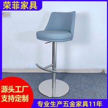 北欧高脚椅家用酒吧凳靠背椅升降旋转不锈钢吧椅轻奢吧台椅岛台椅
