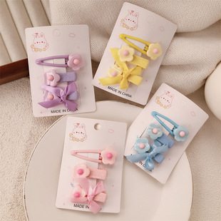 ɐۃͯbǹɫlA㻨YAǰ~lA߅A