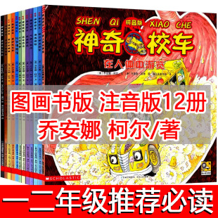 ��ƴ���桿�����У܇ȫ�׈D������ע���������w�����[һ���꼉��