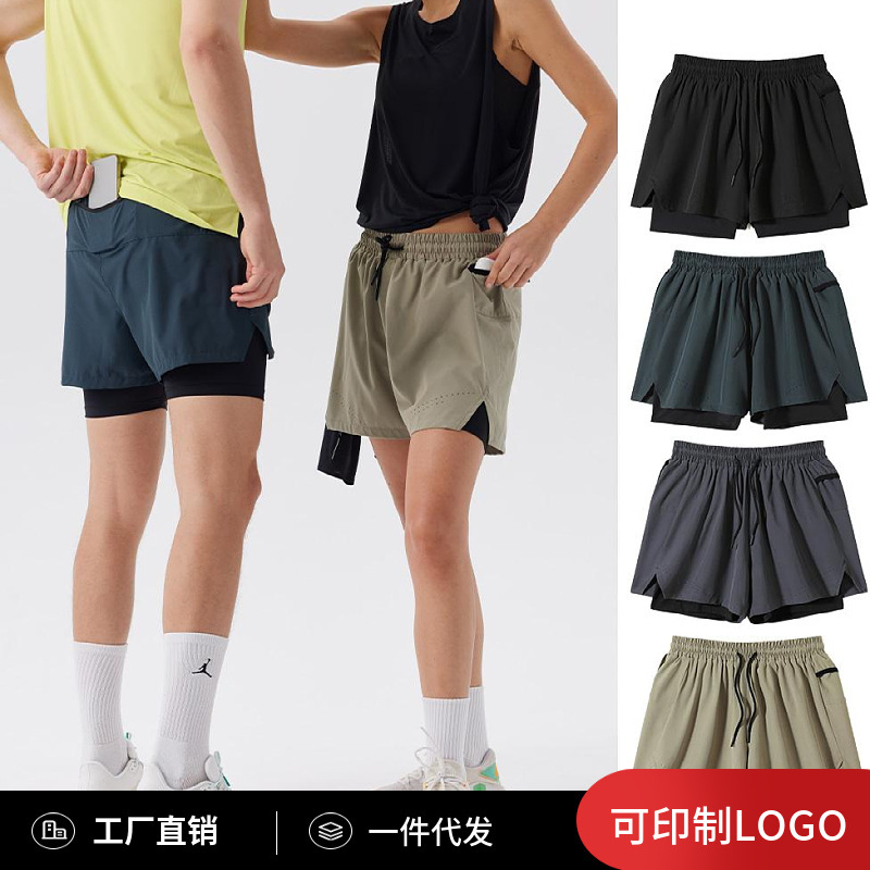 Sports Shorts Men's Quick-Drying Marathon Running Pants Breathable Loose Lined Fitness Training Three-Point Pants Cycling Pants