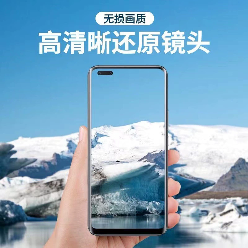Vivo, совместимый стеклянный объектив Pro, защитная камера видеонаблюдения, x200