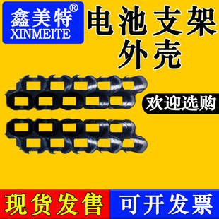 늳֧⚤18650늳֧Դ늄܇܇늳֧܃ݴN