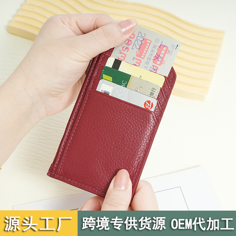Women's Genuine Leather Wallet Ultra Slim Fashion Zipper Coin Small Wallet Korean Style Cowhide Pocket Money Card Holder Wholesale