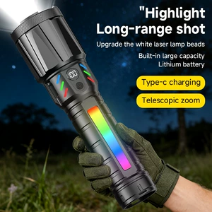 2026 New Model Cross-Border Strong Light White Laser Flashlight Outdoor Portable USB Side Light Zoom Flashlight Long-Range