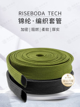 10��܊�Gɫ����ȼ�͸ߜ��\�]�z�����׹���ܛ�޾�늾���|���o�W��