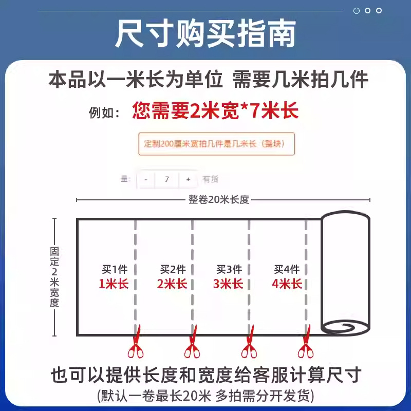 상업 사무실 전체 커버 두꺼운 난연 카펫 도매 전체 롤 TPE 단일 줄무늬 두꺼운 카펫