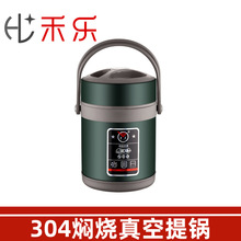 304���P���ձ���РF���ܷ���偳�����������Ͱ2/3���ӱ㮔��