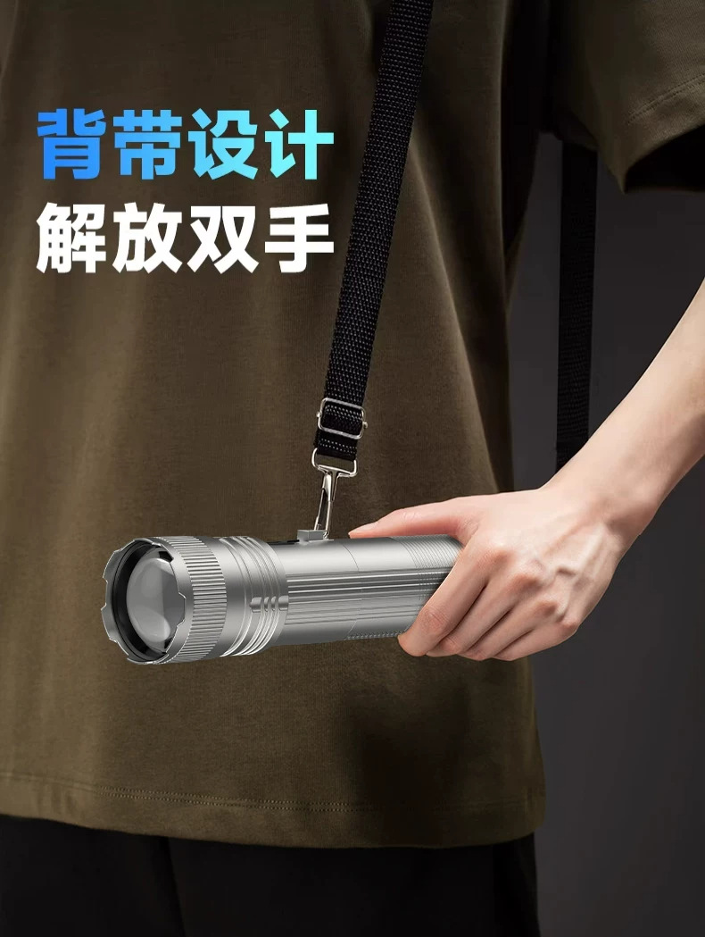 New Silver Dragon Ultra-Bright Flashlight Outdoor Aluminum Alloy Four-Light Source Long-Lasting Battery with Side Light and Smart Power Display