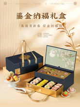 中式糕点礼盒装年货春节送长辈点心小吃杭州产伴手礼