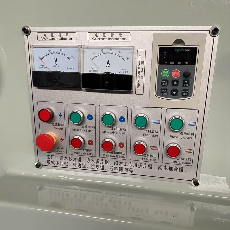 重型丸太マルチチップソー全自動横型開料鋸大型丸太開角機円盤鋸木工機械|undefined
