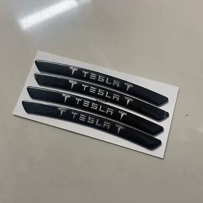 Car logo | Hub Decoration Labeling Car - standard-tesla-black