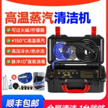 ӯ�� ���������坍�C �ߜظ߉����I��ϴ��늿��{�͟��C��ˮ���O��