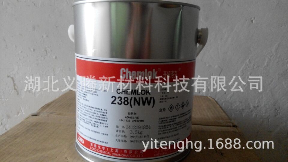 三元乙丙橡胶类胶辊专用胶水指南/开姆洛克CH238，3.5公斤装/桶