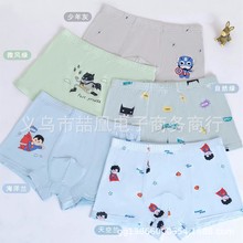 ��ͯ��ѝ95%����ͯ������ͨ��ѝƽ�ǃ�ѝ������ѝ�W��ѝ �S��ֱ�N