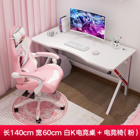 Armor White 140cm+ 업그레이드된 나일론 게이밍 의자