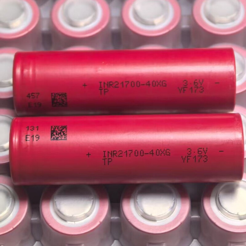 TENPOWER天鹏21700锂电池40XG4000mAh动力22C电动工具无人机电池|undefined