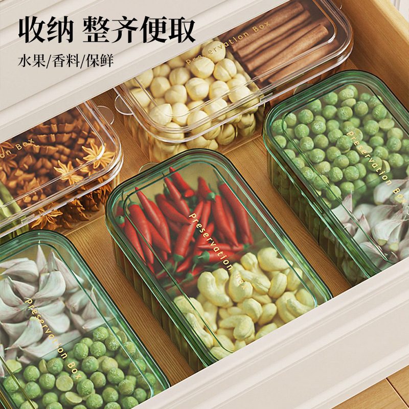 二重コンパートメント収納ボックス果物と野菜玉ねぎ生姜ニンニク保存ボックス蓋付き密封ボックス家庭用キッチン冷蔵庫包装ボックス|undefined