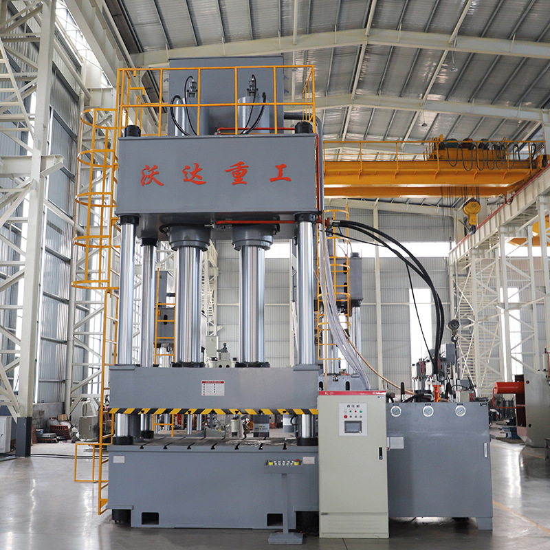 沃达重工YQ28-630T四柱液压机 630吨汽车配件拉伸成型油压机