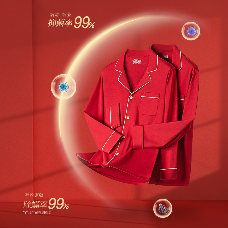 Nuevo estilo transfronterizo 60 algodón Mo pareja recién casada gran año rojo cardigan pantalones de manga larga traje de servicio a domicilio en stock