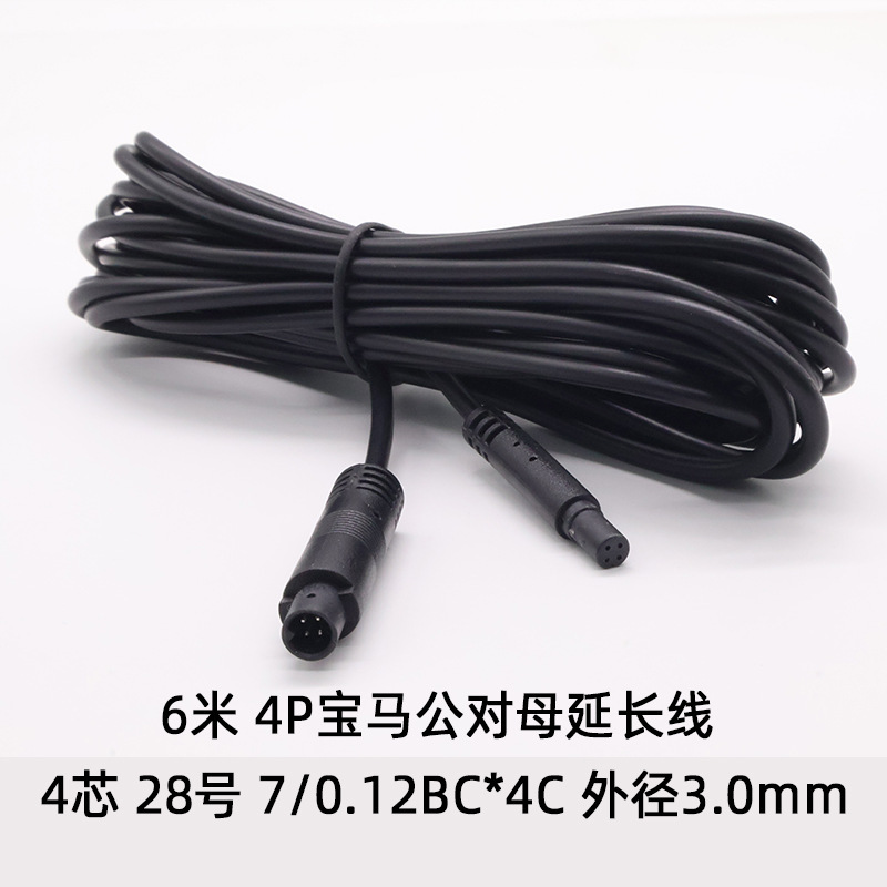 科宝隆公対母bmw延長線4p 5p 6p 8p自動車記録計カメラの雰囲気ランプと長い線