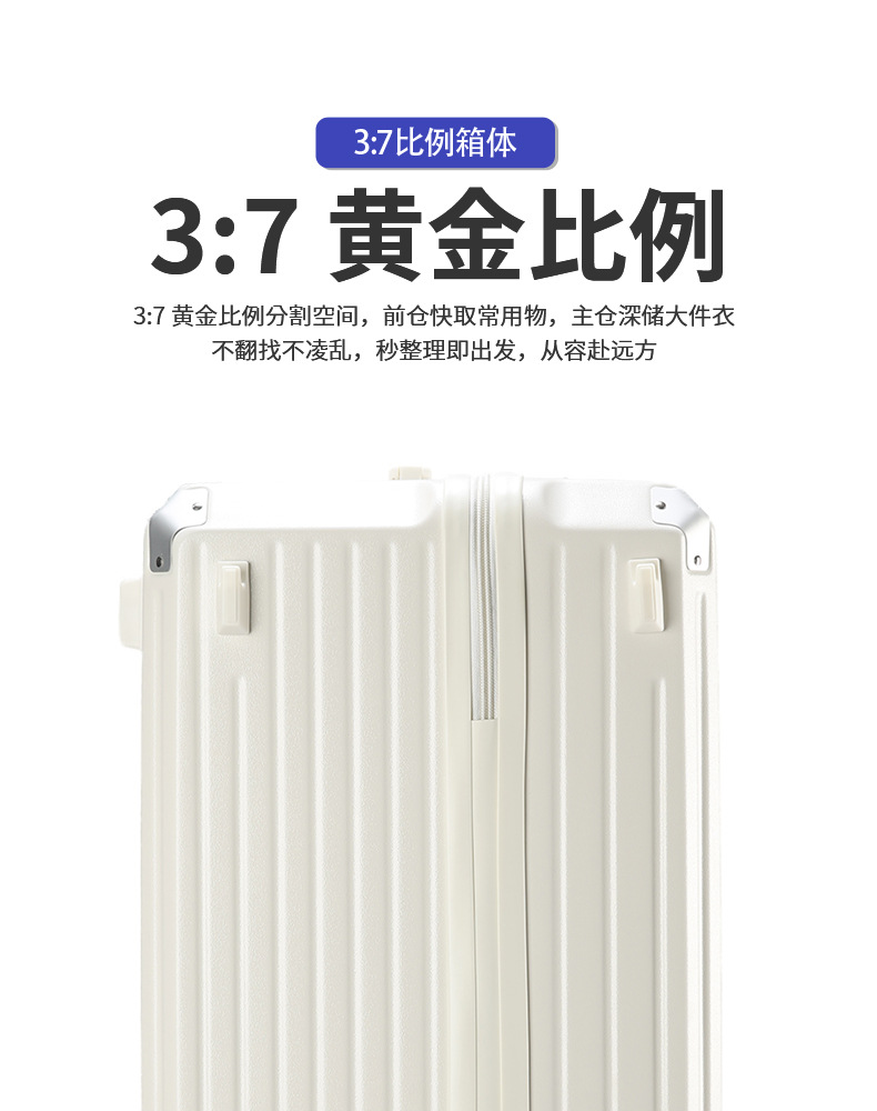 行李箱28寸.jpg