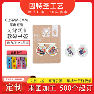 ������ԕ����ľߴ��F���������~�漈���N�W����ˇ���ە����A���l