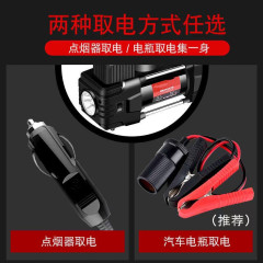 Car air pump car portable car electric car tire 12v air pump car air pump single cylinder