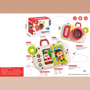 [Source Factory] Cross-Border New Product Kidsren's Cartoon Camera Toy Artificial Electric Sound and Light Music Camera