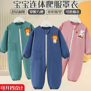 宝宝连体罩衣爬爬服爬行服婴儿一体护衣儿童全身户外防脏哈服秋冬