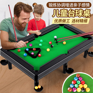 Wholesale Large Children's Small Billiards Toy Billiard Table Home Children's Indoor Family Small Mini Billiards Boy