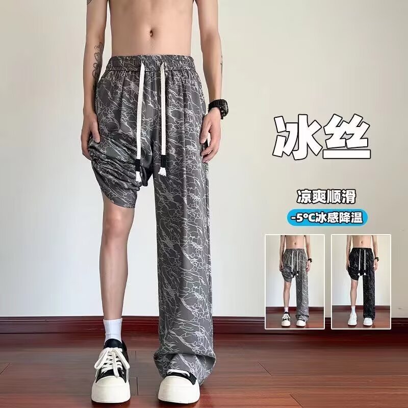 Trendy Tie-Dye Ice Silk Pants for Men, Summer Thin Loose Straight-Leg Trousers, Stylish and Handsome Casual Sports Long Pants