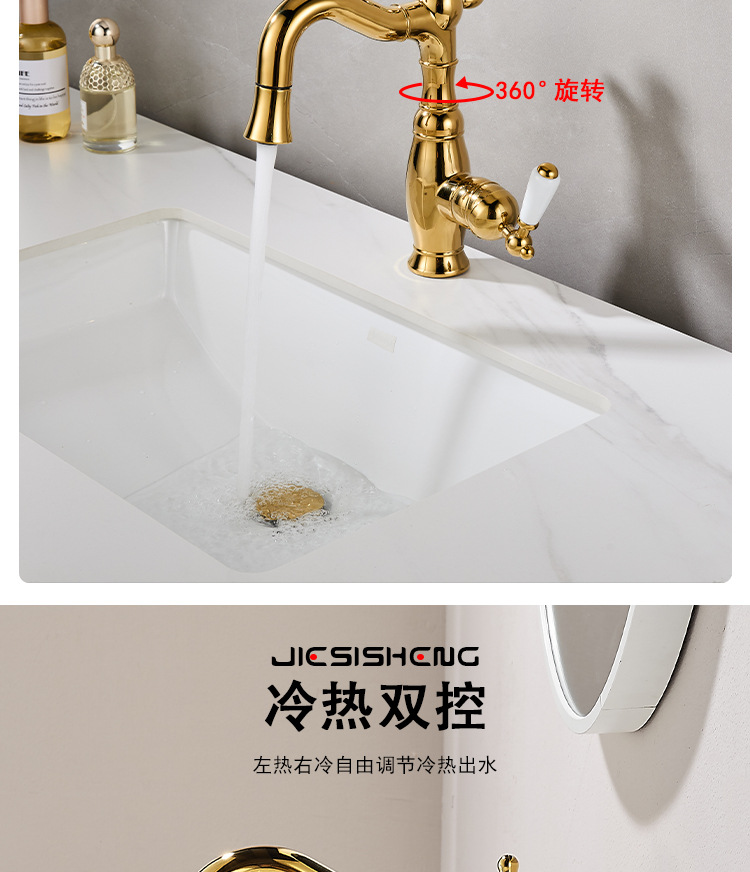 French retro copper washbasin faucet, bathroom, household bathroom counter basin, hot and cold rotating pull-out faucet, splash-proof undefined