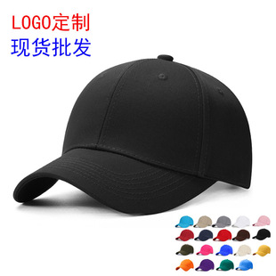 ��ɫ�V��ñӡ��ñ������ñ����logo����ñ�ӹ��̽����������ñ