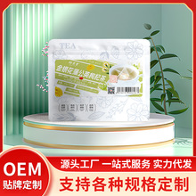 ���y���ѹ�Ӣ��轲�Q���Ӿջ��ִ��_�h��õ���B���誚��С���b