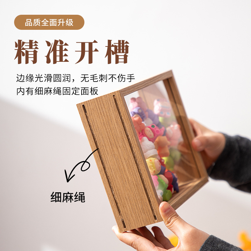 Double-Sided Transparent Glass Photo Frame, Cute Hollow 4cm Picture Frame Blind Box, 6inch Square 12inch Figure DIY Display Frame
