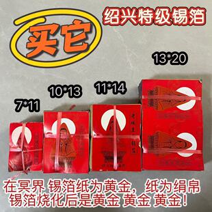 ���S���a�����X��Ԫ��������¡����S���a��Ԫ��1000��ڤ��
