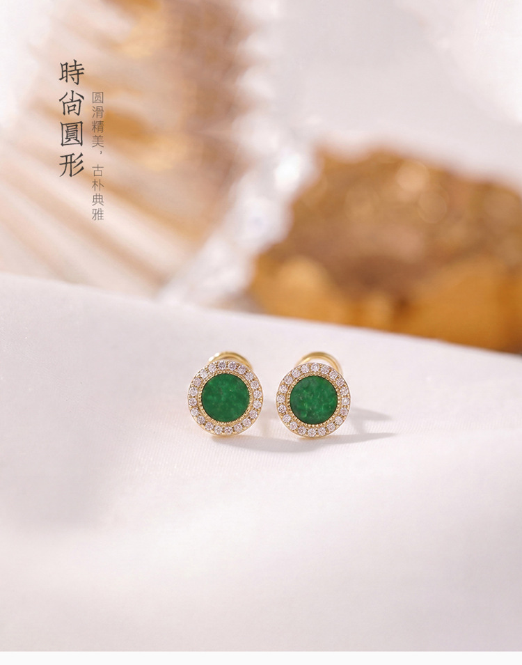 Khuyên tai bạc S925 đính ngọc bích tự nhiên hình học phong cách nhẹ nhàng — Loại bạc chi tiết 2